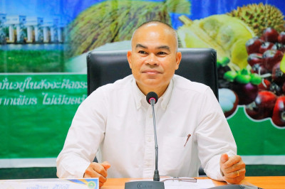 ประชุมข้าราชการ พนักงานราชการ และลูกจ้างประจำ ... พารามิเตอร์รูปภาพ 1
